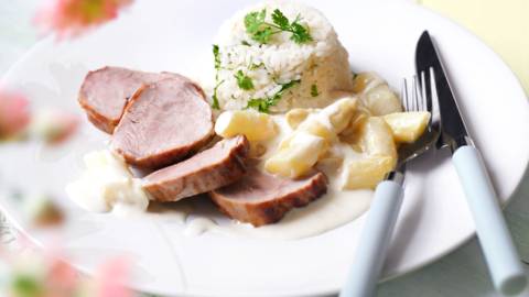 Свинско филе с аспержи в сметанов сос и ориз с див керевиз